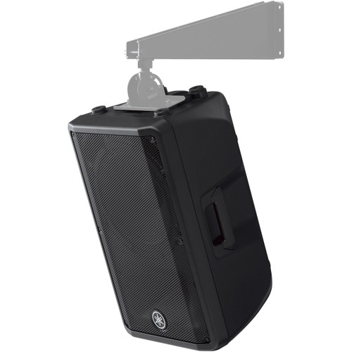 Yamaha DBR10 10" 2-Way 700W Powered Loudspeaker