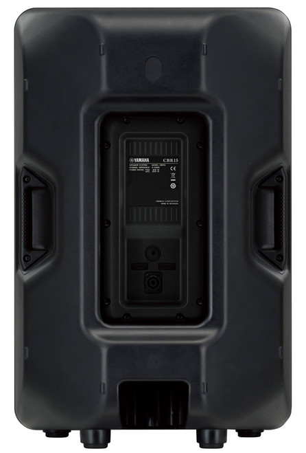 Yamaha CBR15 15" 500W Passive Loudspeaker