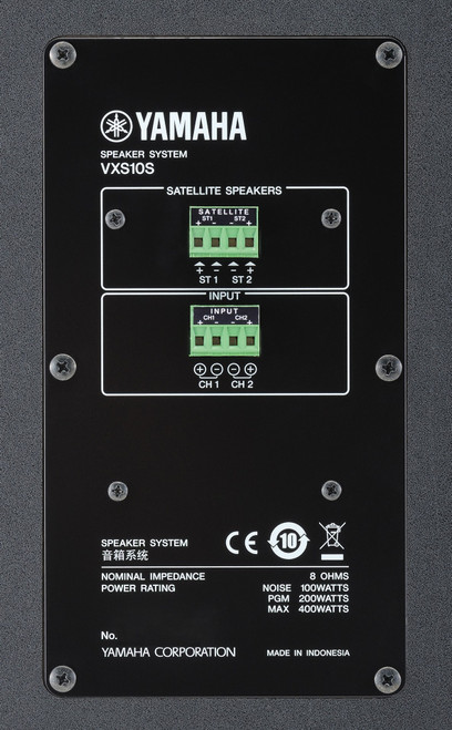 Yamaha VXS10S 10" Surface Mount Subwoofer