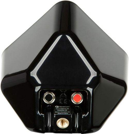 Boston Acoustics SoundWare XS Digital Cinema Powered Speaker System (Discontinued)