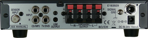 Audio Enhancement Elite II Classroom Audio System (Discontinued)