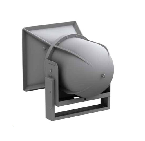 Atlas Sound AH66-15-BSG 15" Stadium Horn (Discontinued)