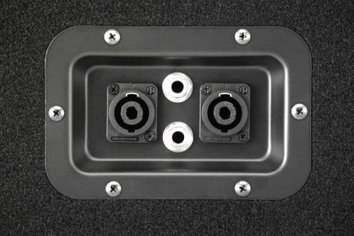 Yamaha S112V 12" 2-Way Speaker Cabinet (Discontinued)