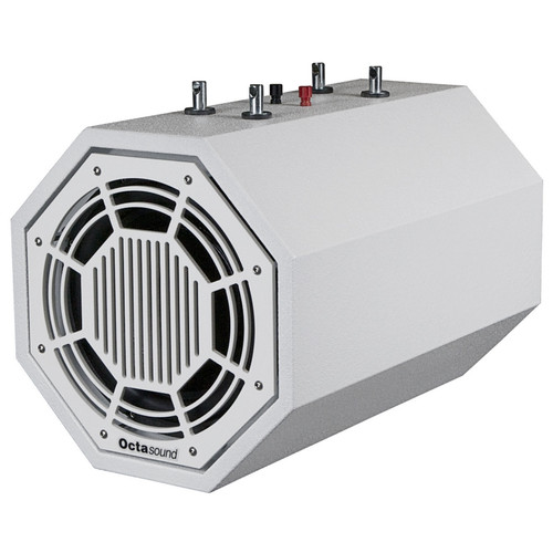 Octasound OS2X12 Dual 12" 1200W Subwoofer with 360° x 360° Coverage