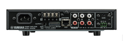 Yamaha Restaurant Sound System with 8 VXC4 In-Ceiling Speakers MA2030 Power Amplifier and PA2030 Power Amplifier (Discontinued)
