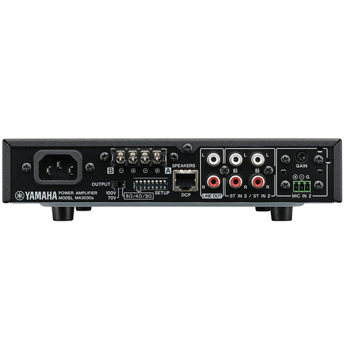 Yamaha Restaurant Sound System with 4 VXS5 Wall Mount Speakers and MA2030a Mixer Amplifier