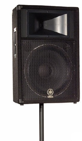 Yamaha S115V 15 inch 2 Way Speaker Cabinet (Discontinued)