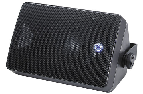 Retail Store Sound System with 8 AtlasIED SM52T Wall Mount Loudspeakers and Mixer Amplifier