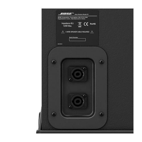 Bose B1 Bass Module (Discontinued)