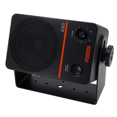 Fostex AMS-6301NB Active Monitor Speaker