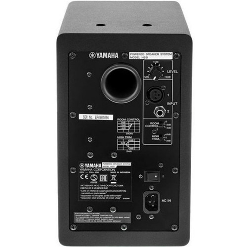 Yamaha HS5I 5" 2-Way Bi-Amplified Nearfield Powered Studio Monitor with M5 Mounting Points - Black