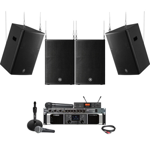 Yamaha gymnasium sound system bundle
