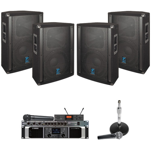 Gymnasium Sound System with Yorkville E12 Loudspeakers and Yamaha PX5 Power Amplifier (Discontinued)