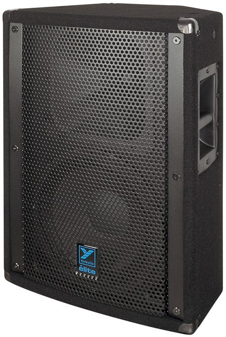 Gymnasium Sound System with Yorkville E12 Loudspeakers and Yamaha PX5 Power Amplifier (Discontinued)