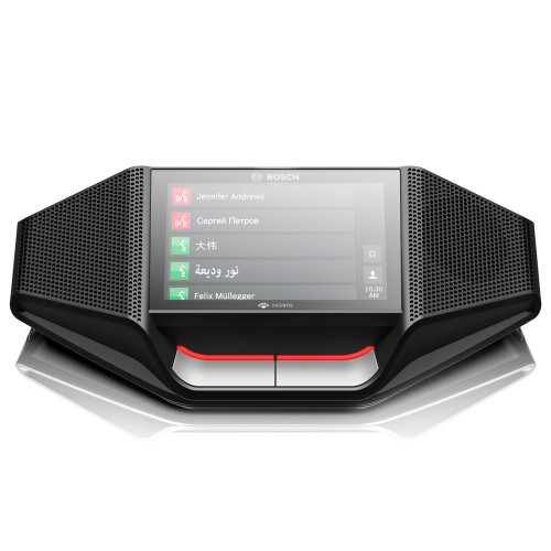 Bosch Dicentis Wireless Conference System with 15 Wireless Discussion Devices (Discontinued)