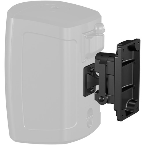 Tannoy Variball Bracket AMS 6/8 Multi-Angle Accessory Bracket for AMS 6 and AMS 8 Loudspeakers (Discontinued)
