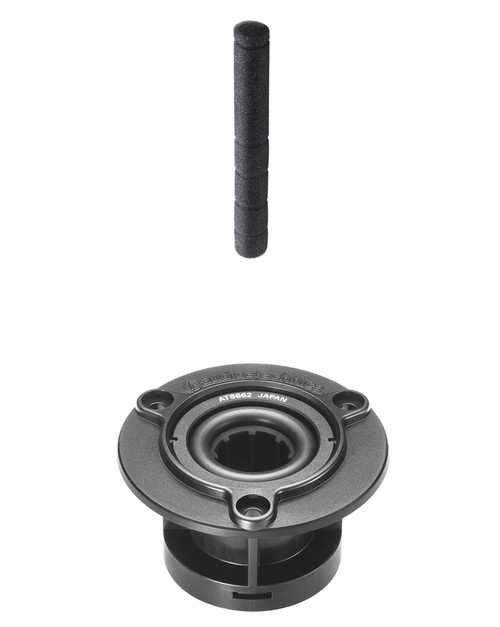 Audio-Technica U857QU UniLine Condenser Quick-Mount Gooseneck Microphone