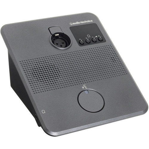 Audio-Technica ATUC-50INT Interpretation Unit