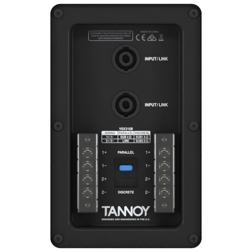 Tannoy VSX215B 15" Twin Horn Loaded Passive Subwoofer