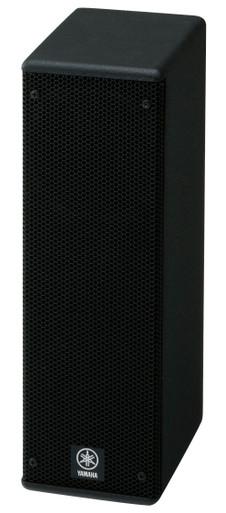 Yamaha IF2205 Dual 5 inch Loudspeaker with Rotatable Horn