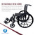 DynaRide S2 Wheelchair- 18x16