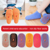 Kids Adults Anti-Slip Socks Breathable Sweat Absorption Cotton  Socks