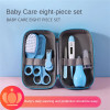 Set Newborn Baby Kids Nail Hair Health Care Thermometer Grooming Brush