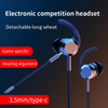  In-Ear Bass Metal Wired Gaming Earphones with Mic