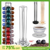 Coffee Capsules Holder 40 Capsules Holder 360° Chrome Plating