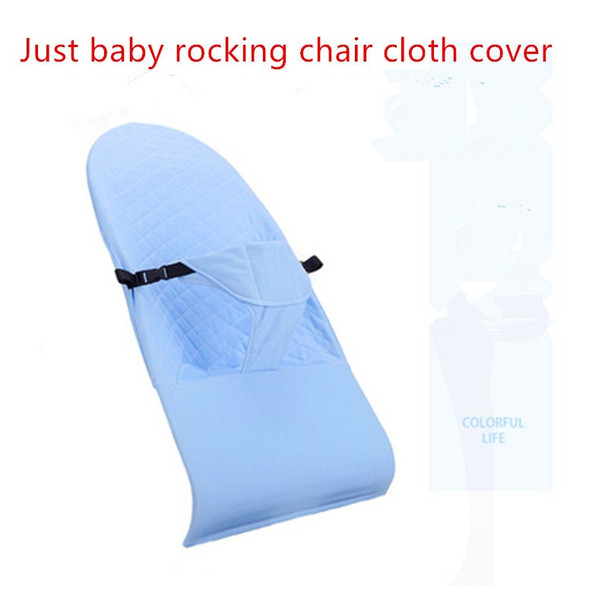Breathable Baby Rocking Chair Cloth Cover Pure Cotton Baby Sleep