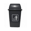 LianSheng Rubbish Bin 65L