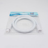 PVC flexible hose 48" (120cm) white