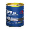 Smar Coating Spu-311 Water Proofing 21kg