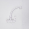 Wall kitchen tap HS-S5