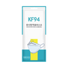 KF94 face mask coffee (10 packs)