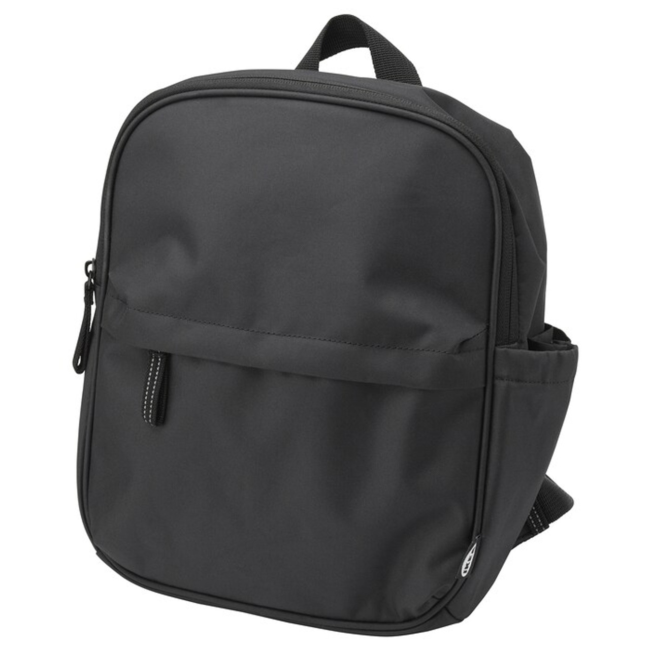 Ikea starttid sales backpack review