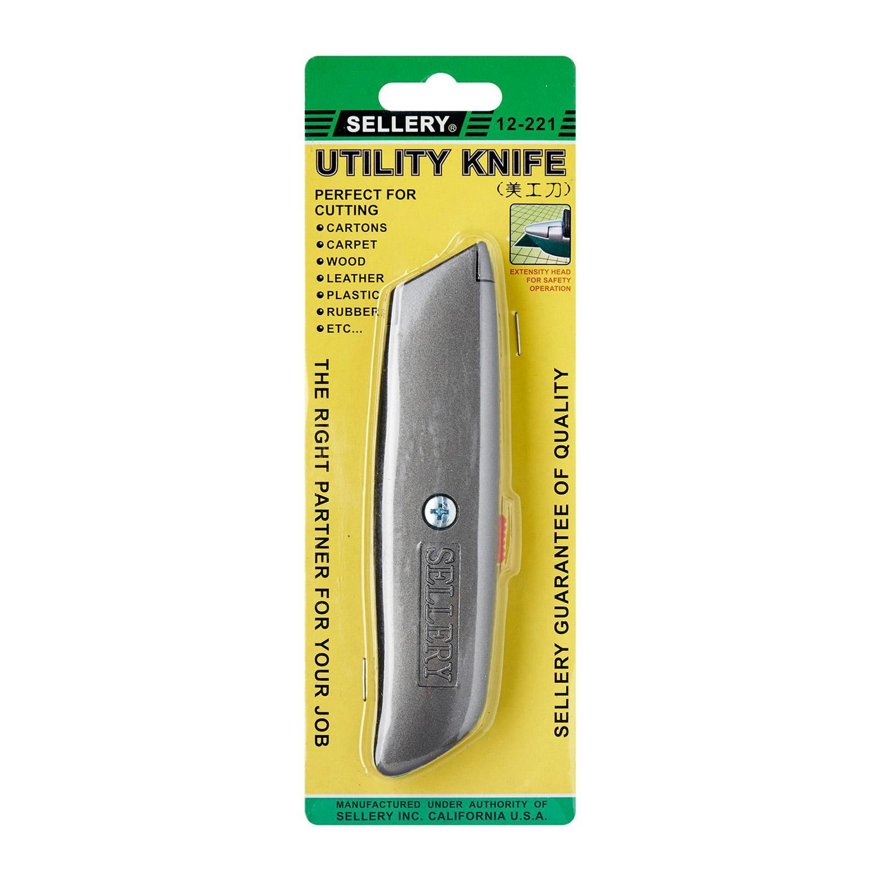 Sellery 12-221 utility knife 6