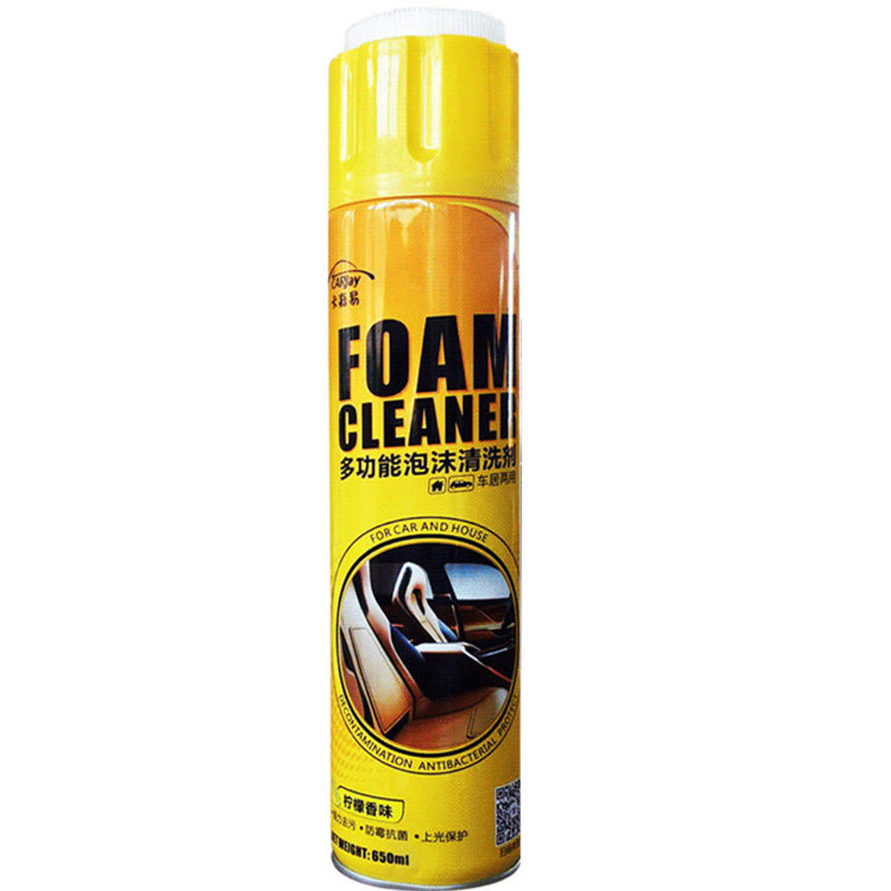 Carjay Foam Cleaner 650ml - Goldunited Sdn Bhd