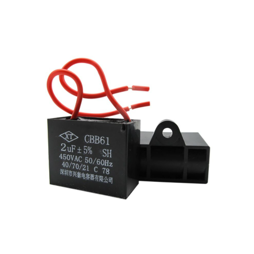 1.2UF Fan Capasitor
