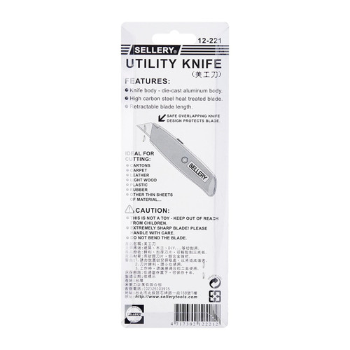 Sellery 12-221 utility knife 6"