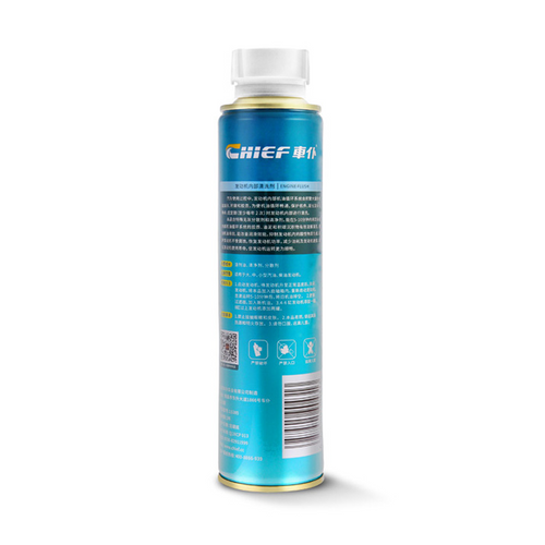 Engine Flush 300ml