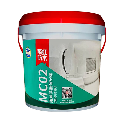 Yuhong MC02 transparent polyurea coating 1.5kg