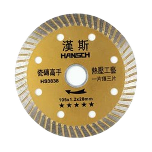 Hansch HS3838 diamond wheel 4" 1.2mm