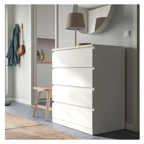 4 DRAWER CABINET 950 X 450 X 790MM
