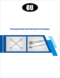 2018 Construction Anchor Product Catalogue