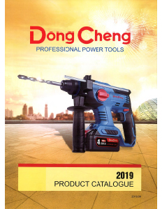 dongcheng catalog