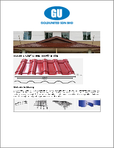 hsrm-e-gle-metal-roofing-tile-.jpg