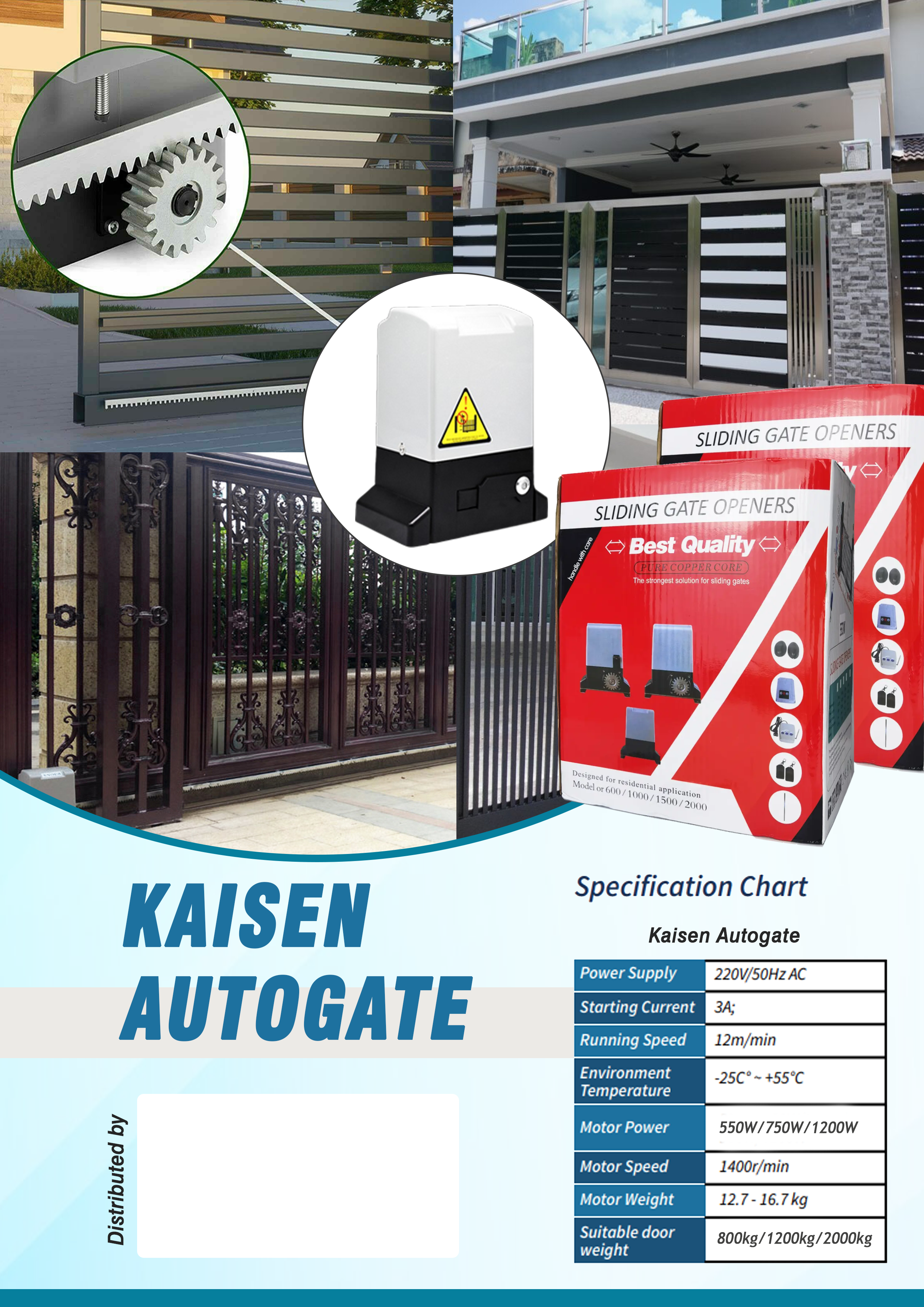 kaisen-autogate.png