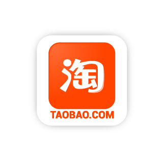 Taobao Shipping Service