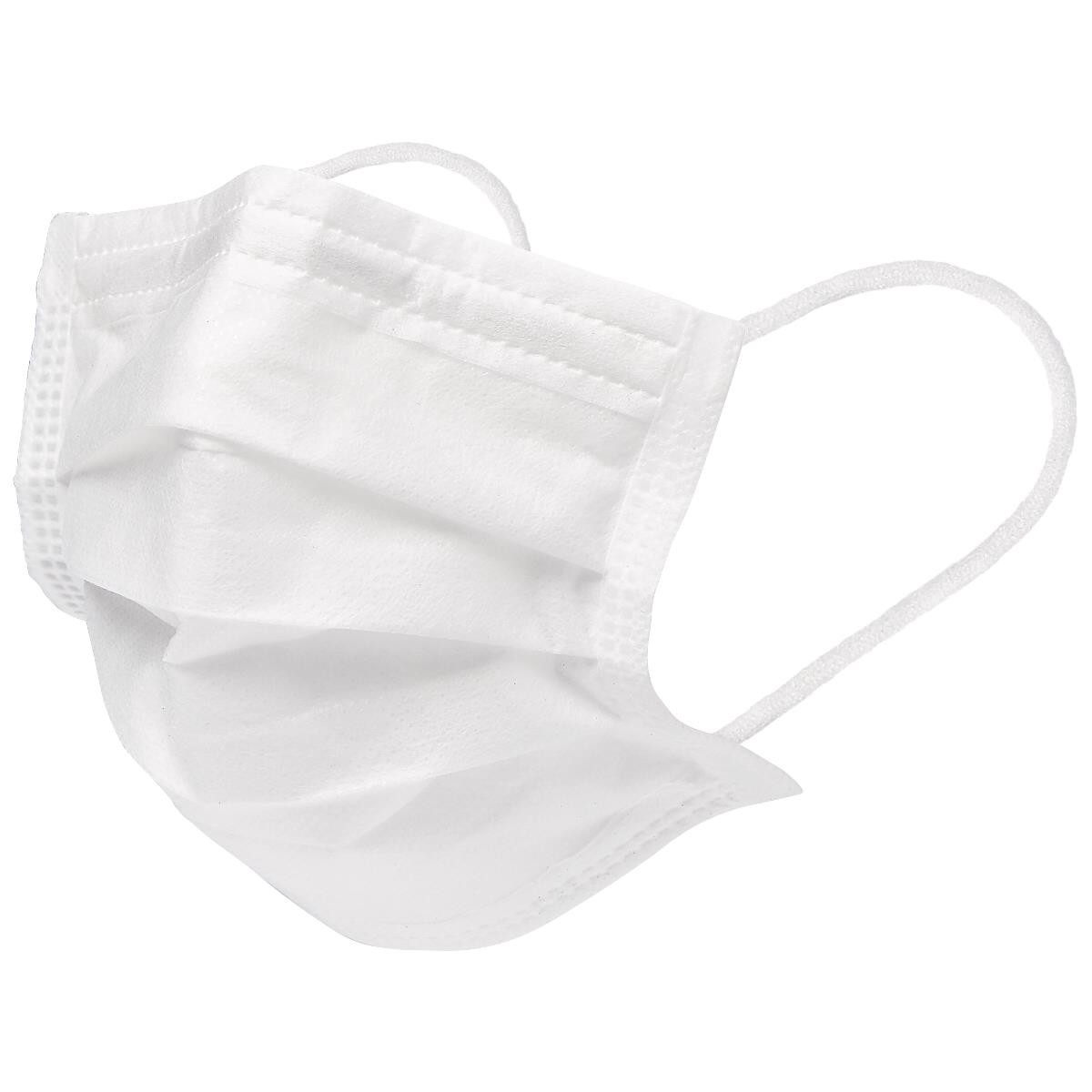 Medline CURAD Extra-Small Face Mask with Ear Loops (CUR380)